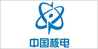 中国核电