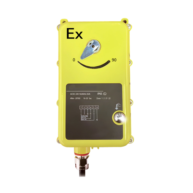 ATEX/IECEx防爆电动执行器